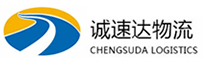 杭州到新和县物流公司